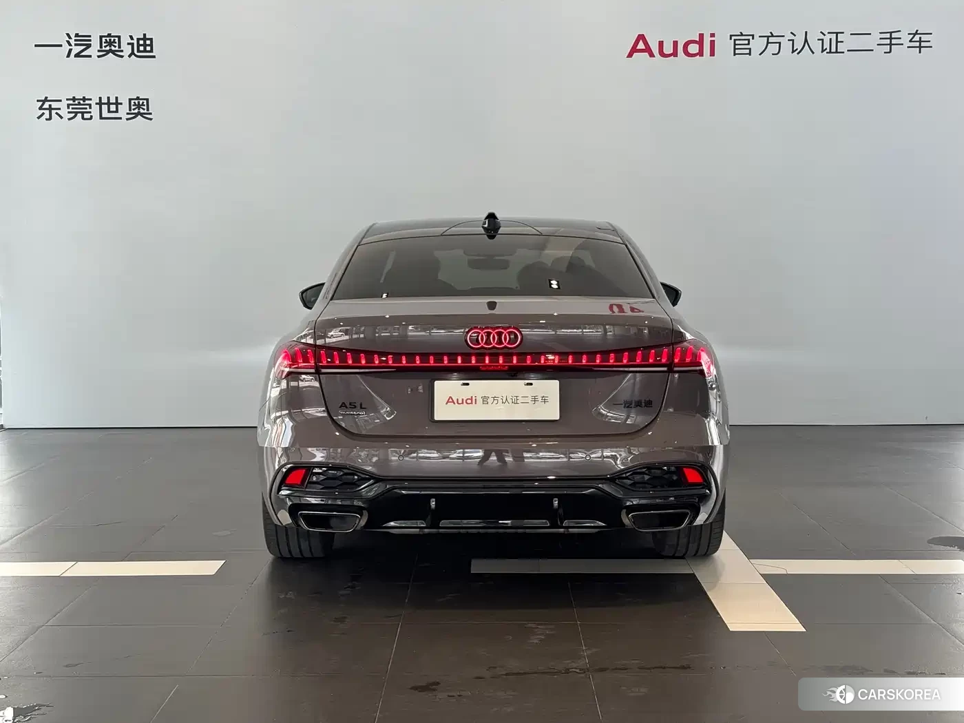 Audi A5L id 4548075 из Китая 8