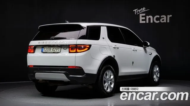 Land Rover Discovery Sports 2nd Generation id 2926648 из Кореи 12