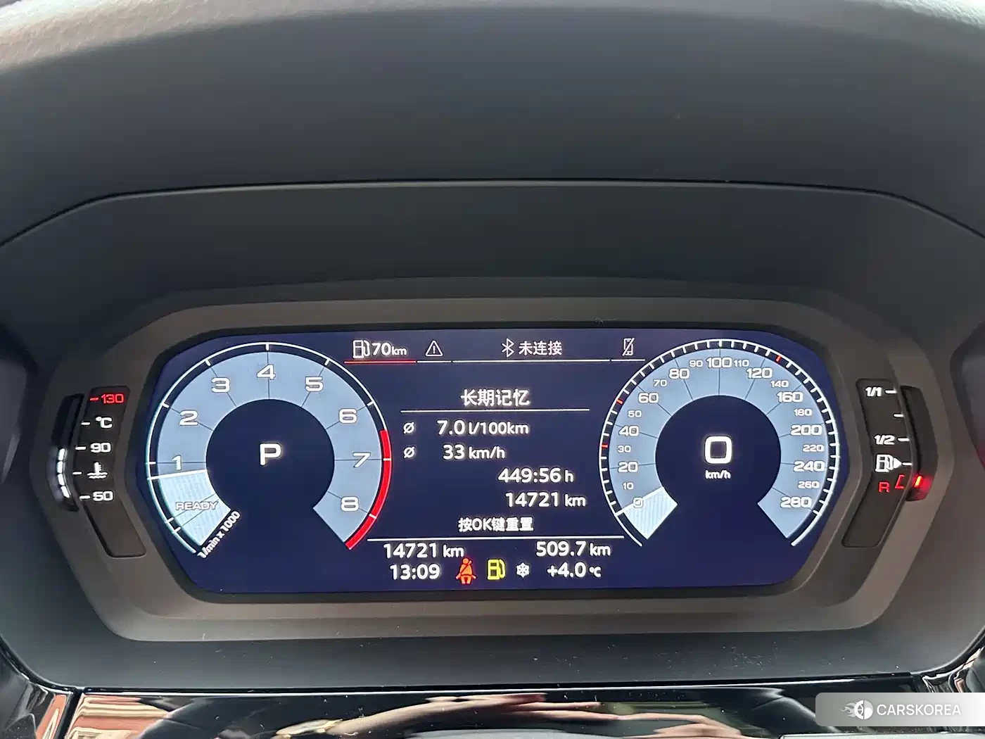 Audi A3 id 4617087 из Китая 12