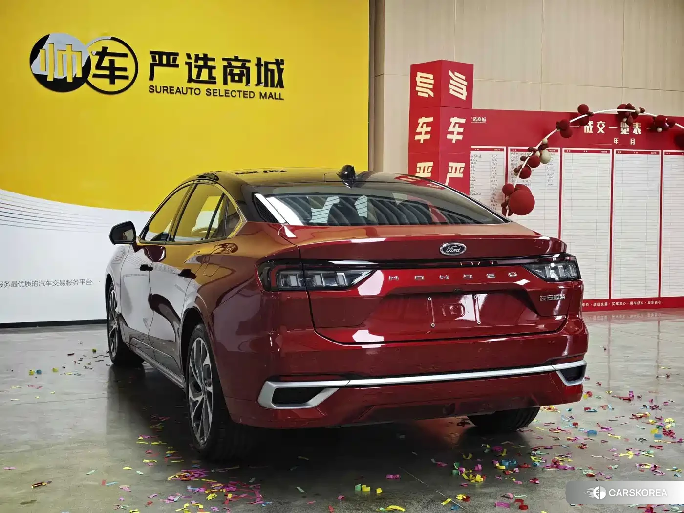 Ford Mondeo 2024 Red/purple из Китая, фото 3