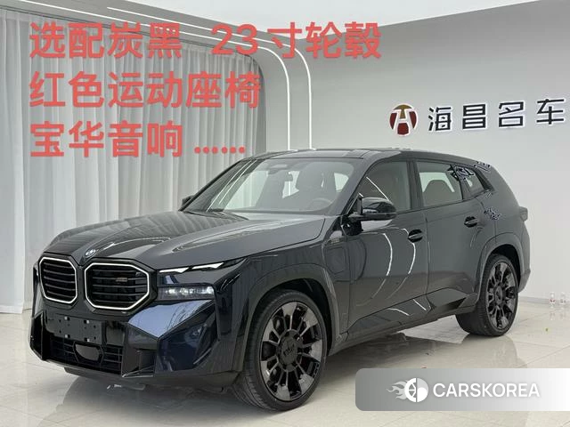 BMW XM 2024 Черный из Китая, фото 2