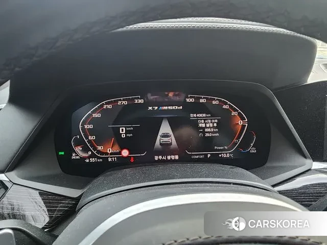 BMW X7 (G07) 2022 Белый из Кореи, фото 4