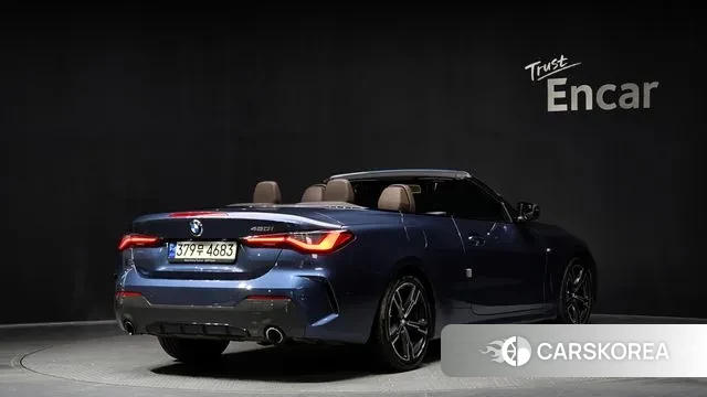 BMW 4 Series (G22) id 3513865 из Кореи 12