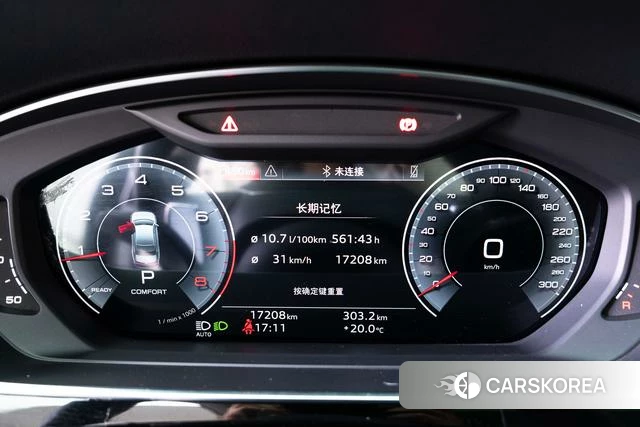 Audi A8 id 4353118 из Китая 12
