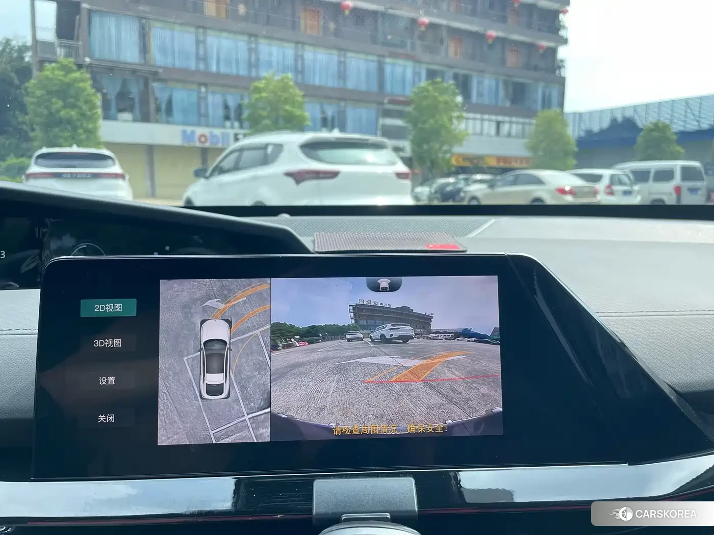Chang'an Changan UNI-V id 4539205 из Китая 14