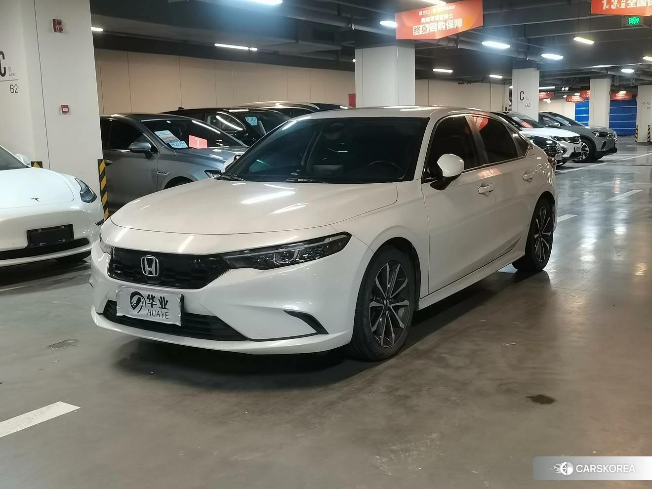 Honda Style 2021 Белый из Китая, фото 2