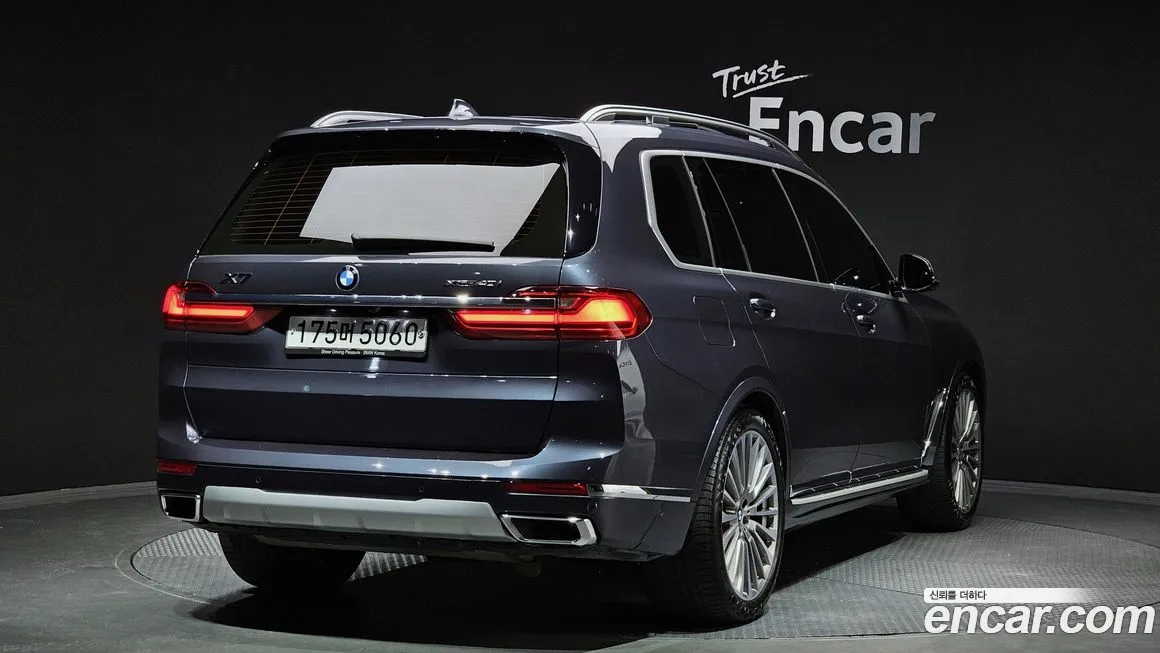 BMW X7 (G07) id 2042131 из Кореи 12