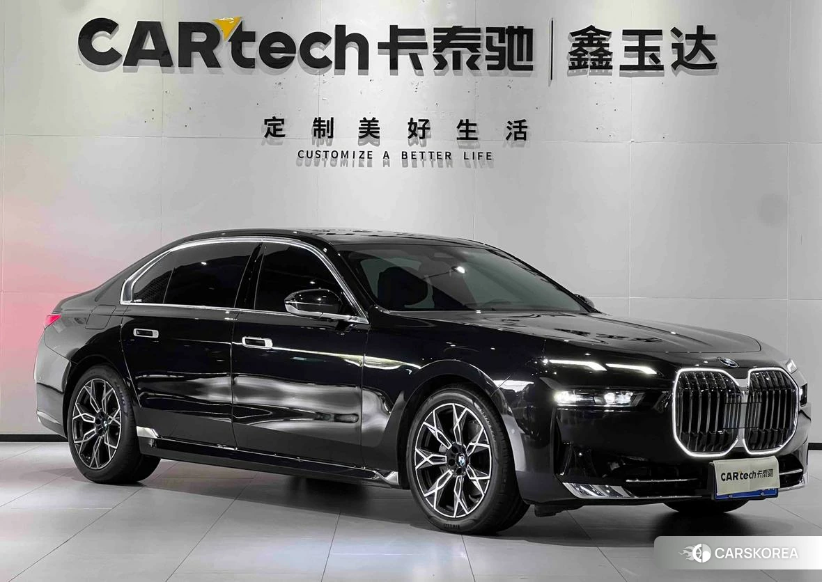 BMW 7 series id 4467792 из Китая 7