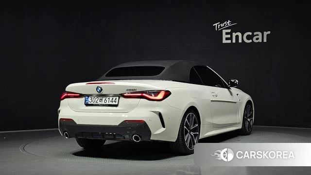 BMW 4 Series (G22) id 4469058 из Кореи 12