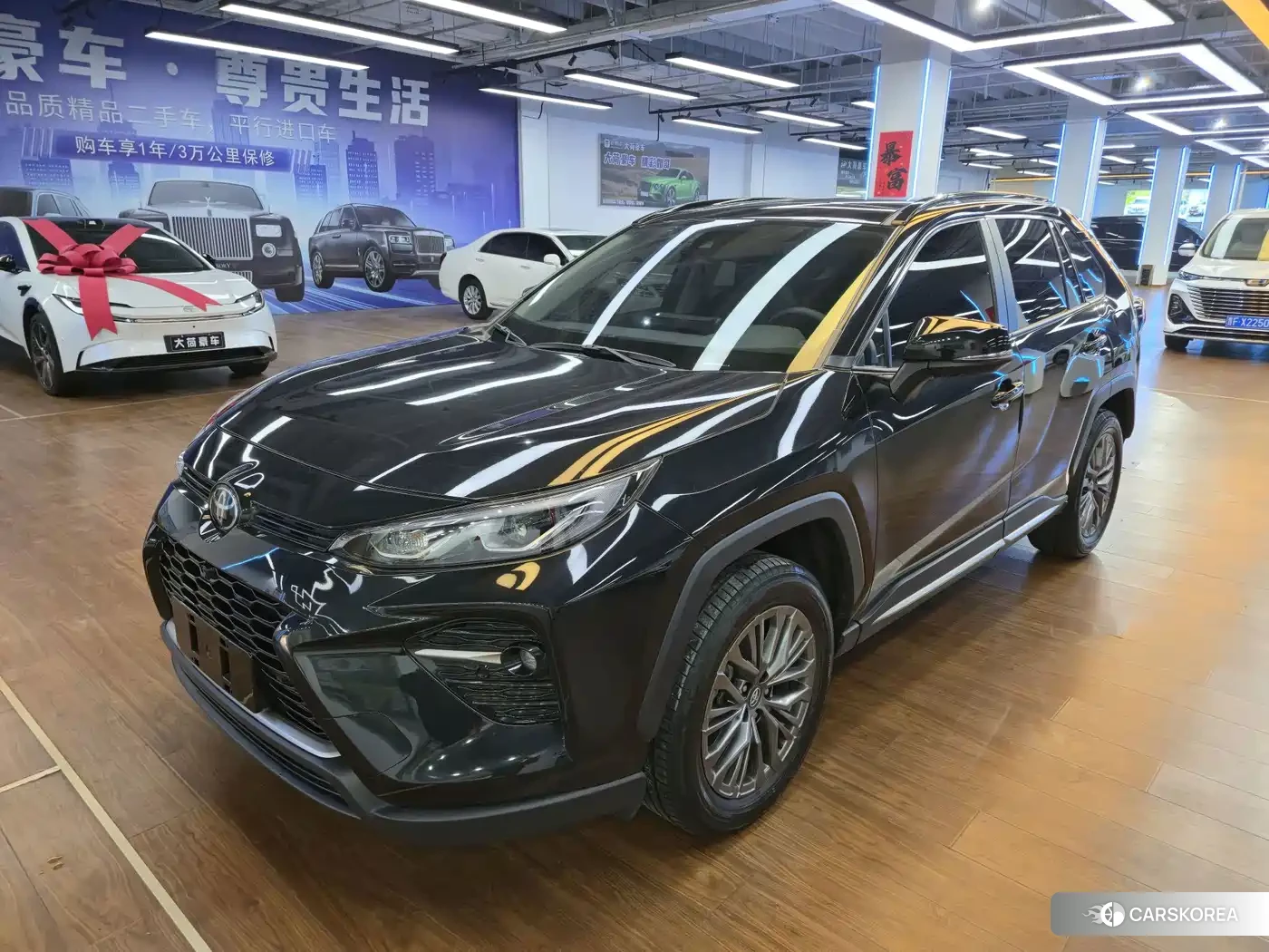 Toyota Wildlander id 4655073 из Китая 12
