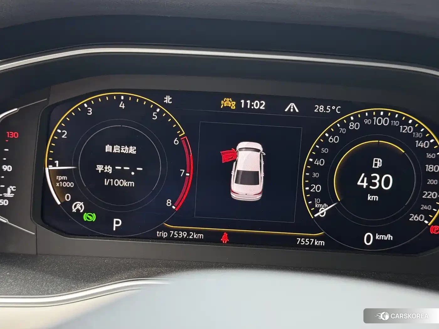 Volkswagen Bora 2025 Белый из Китая, фото 2