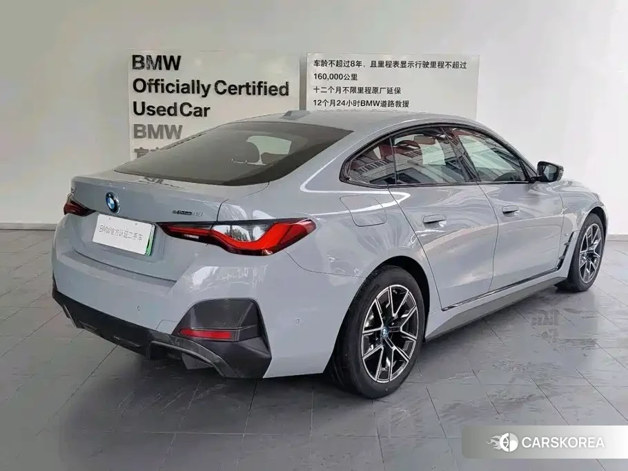 BMW i4 2026 Silver/gray из Китая, фото 6