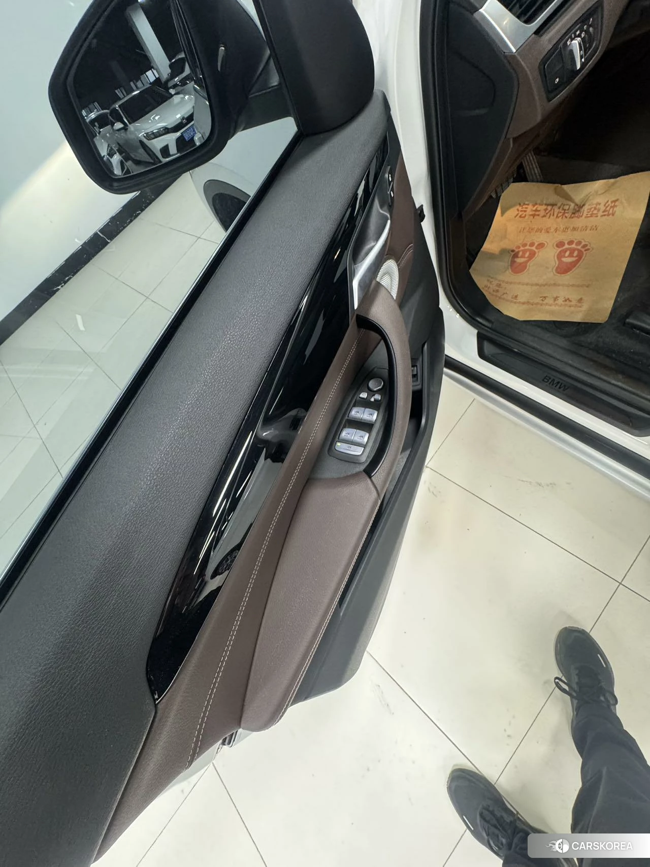 BMW X1 id 4513505 из Китая 12