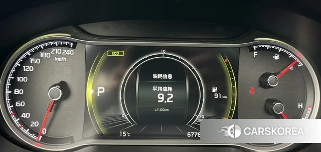 Kia Smart running id 4238116 из Китая 12