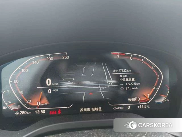 BMW X3 id 4198901 из Китая 6