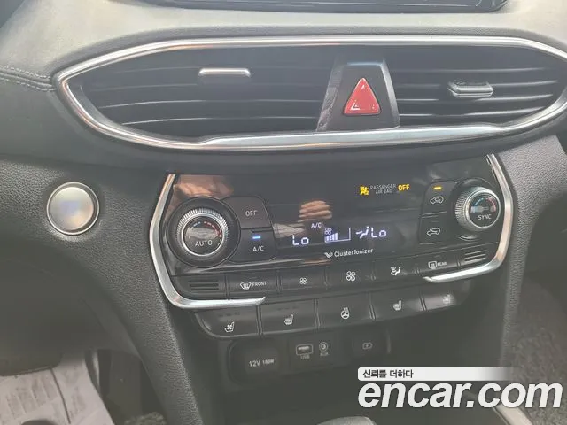 Hyundai Santa Fe TM id 2763929 из Кореи 12