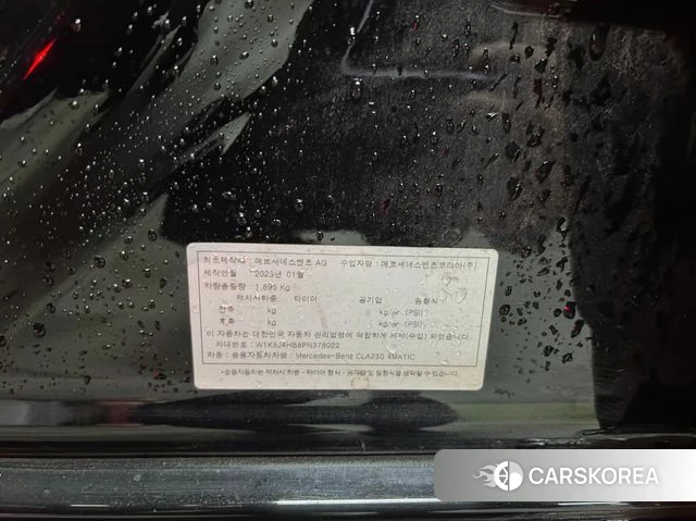 Mercedes-Benz CLA-Class C118 id 3851039 из Кореи 12