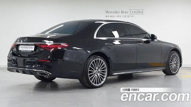 Mercedes-Benz S-Class W223 id 2641392 из Кореи 12