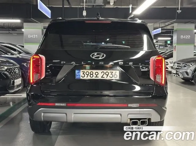 Hyundai The New Palisade id 2872545 из Кореи 2
