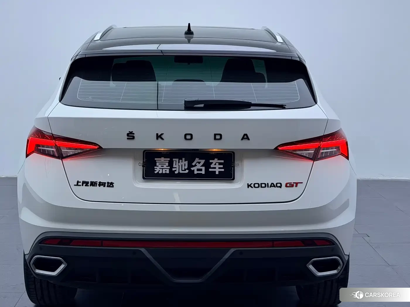 Skoda Kodiaq 2023 Белый из Китая, фото 2