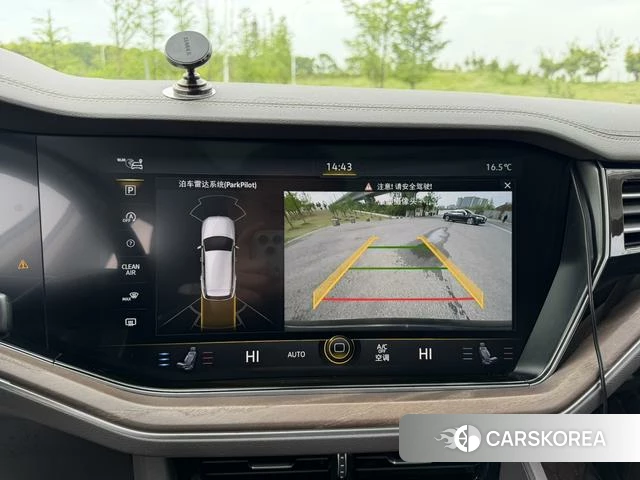 Volkswagen Touareg id 4209686 из Китая 8