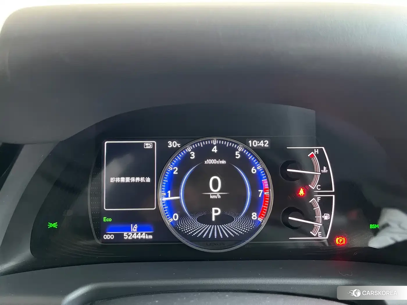 Lexus ES id 4577608 из Китая 12