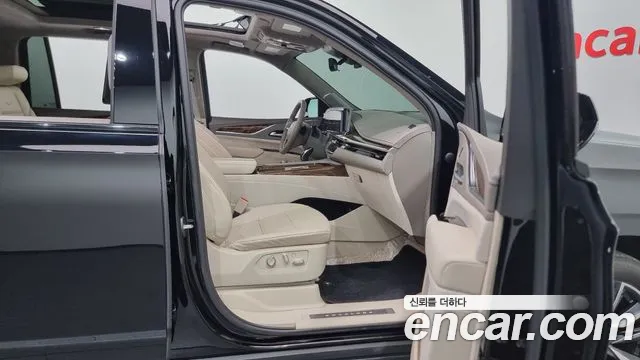 Cadillac Escalade 5th Generation id 2653467 из Кореи 12