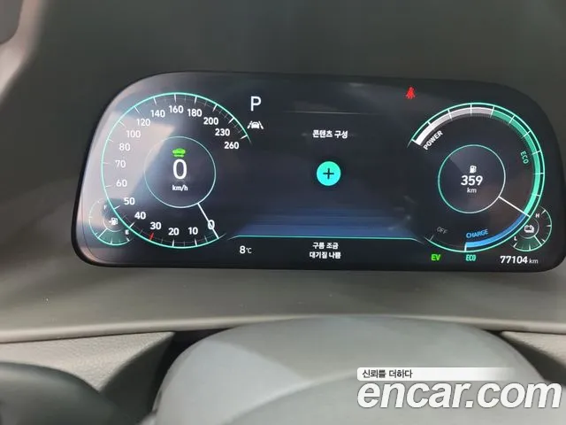 Hyundai Sonata Hybrid (DN8) id 2529740 из Кореи 9