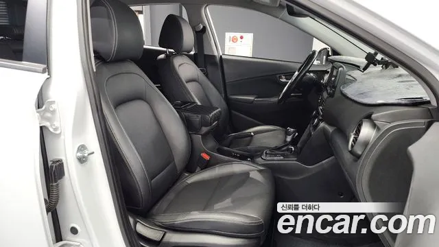 Hyundai Kona id 2760670 из Кореи 12