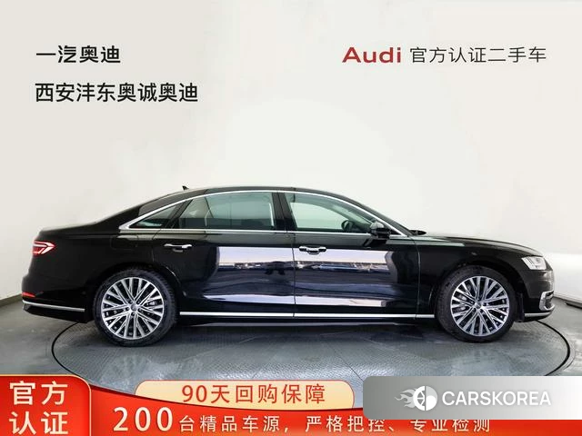 Audi A8 id 4210122 из Китая 12