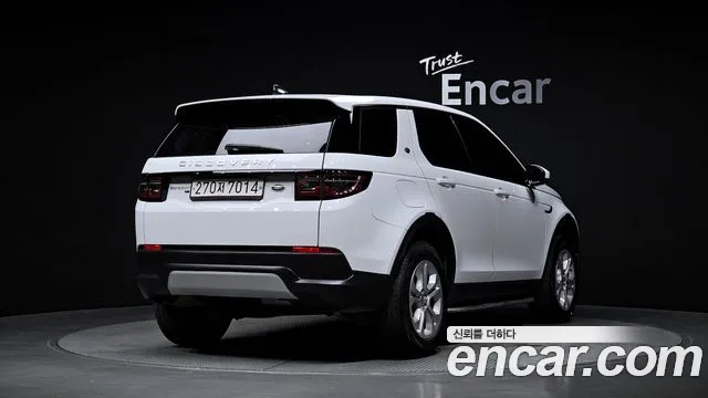 Land Rover Discovery Sports 2nd Generation id 2826258 из Кореи 12