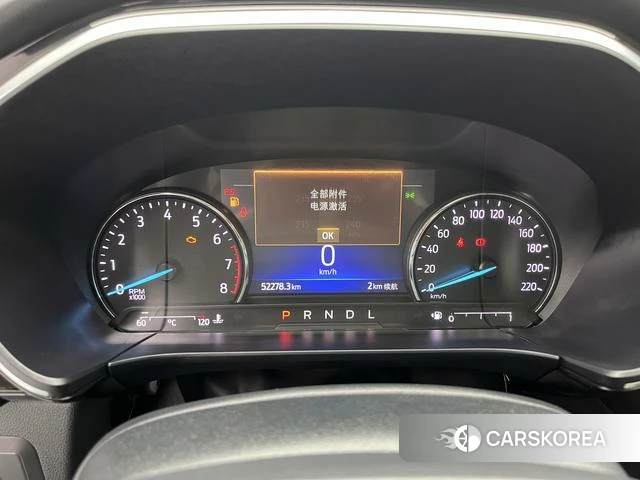 Ford Ruiji id 4215691 из Китая 12