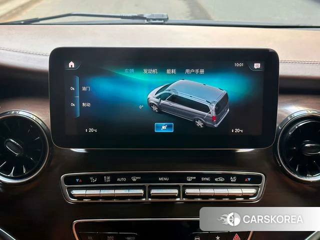 Mercedes-Benz V-class id 4213425 из Китая 8
