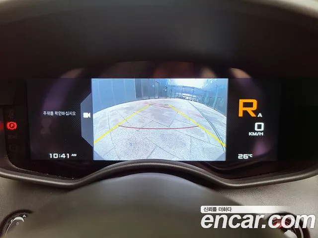 McLaren 570S id 2764635 из Кореи 12