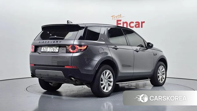 Land Rover Discovery Sports id 4465413 из Кореи 12