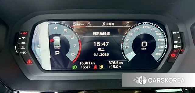 Audi A3 id 4300028 из Китая 12