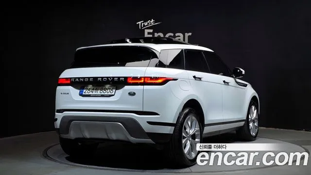 Land Rover Range Rover Evoque 2nd Generation id 2307973 из Кореи 12