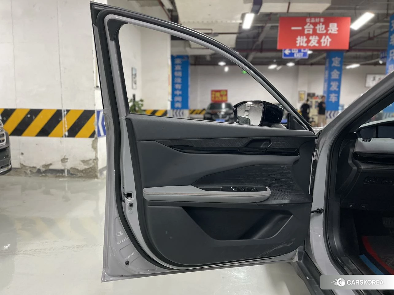 Chang'an UNI-V id 4461390 из Китая 12