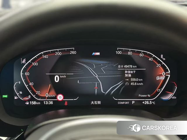 BMW 5 series id 4321314 из Китая 8