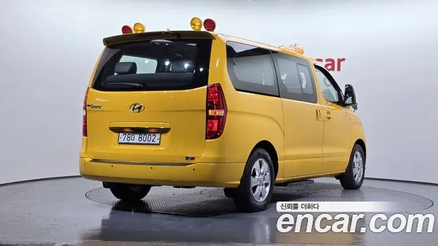Hyundai The New Grand Starex id 2457813 из Кореи 12
