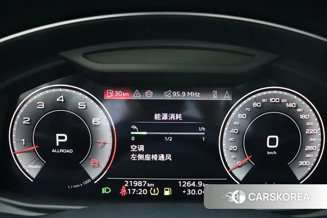 Audi Q7 id 4259259 из Китая 12