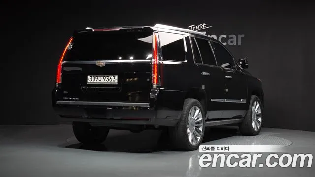 Cadillac Escalade id 2808138 из Кореи 12