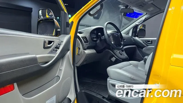 Hyundai The New Grand Starex id 2529473 из Кореи 12