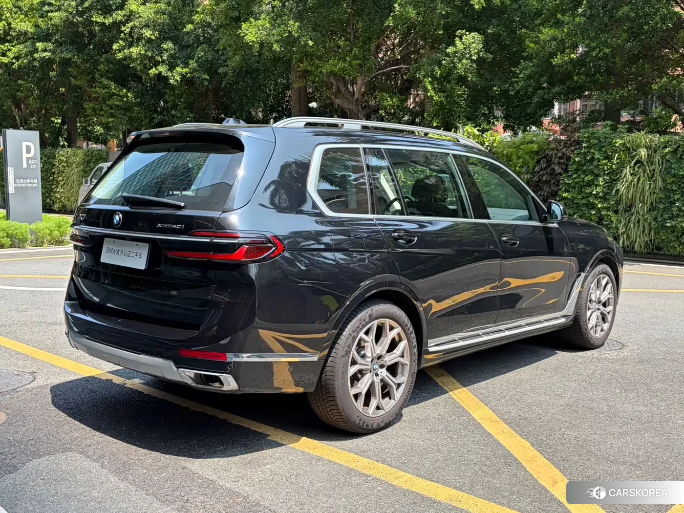 BMW X7 id 4685942 из Китая 13