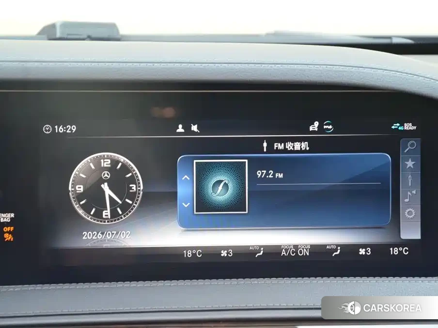 Mercedes-Benz Maybach S-Class id 4547609 из Китая 8