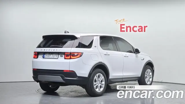 Land Rover Discovery Sports 2nd Generation id 2854929 из Кореи 12