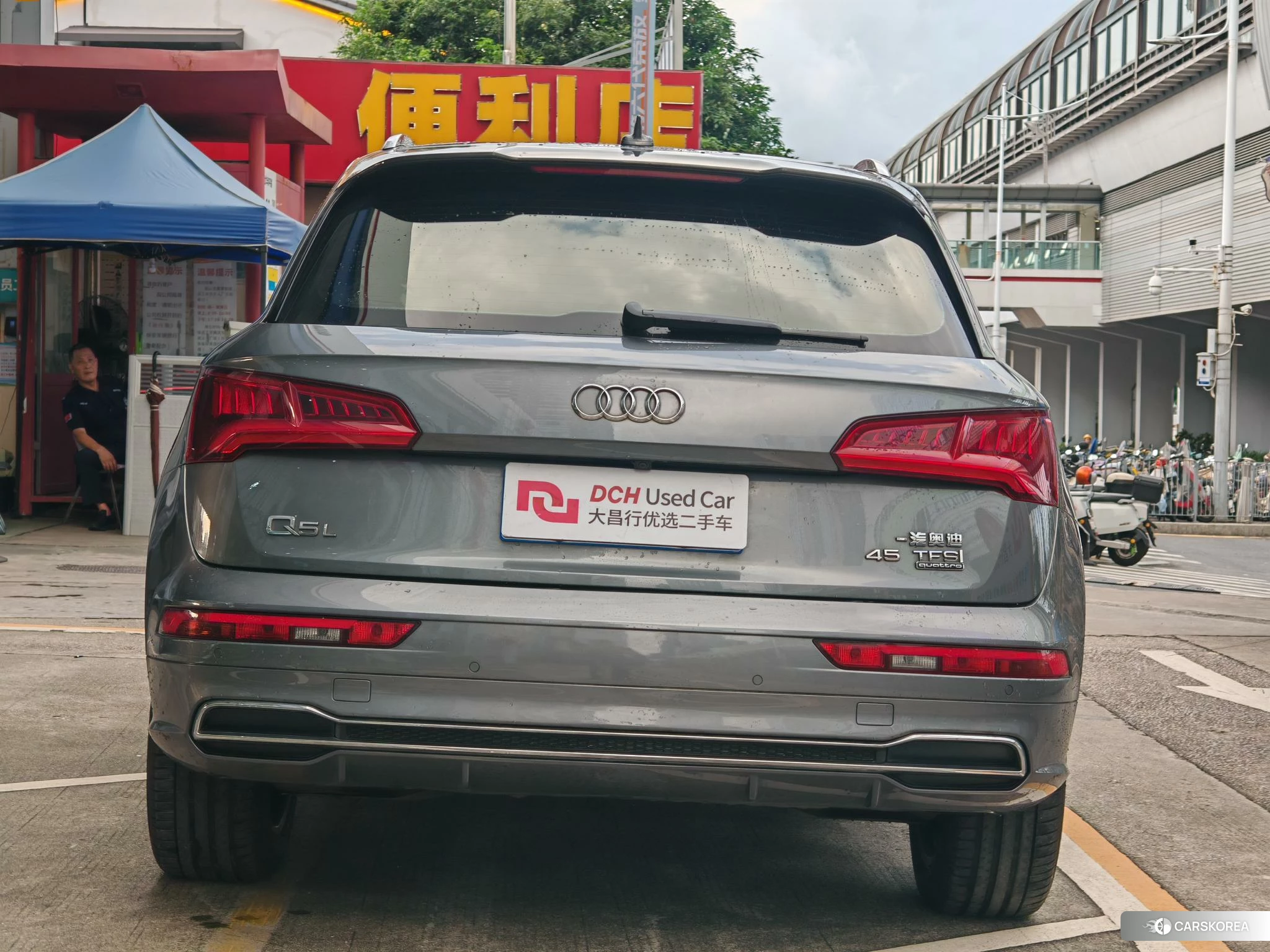 Audi Q5L 2019 Темно-серый из Китая, фото 3