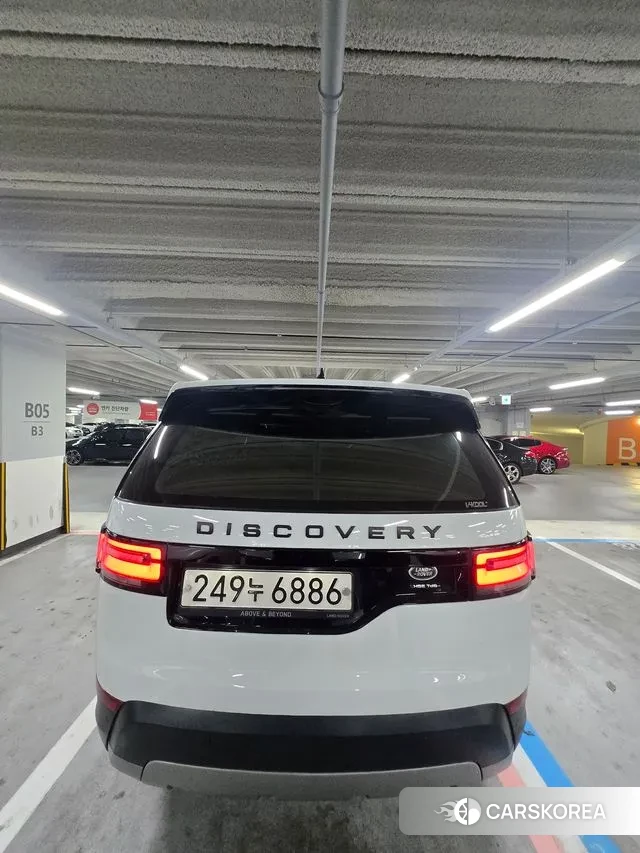 Land Rover Discovery 5 id 3351172 из Кореи 7