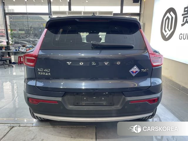 Volvo XC40 2020 Синий из Китая, фото 2