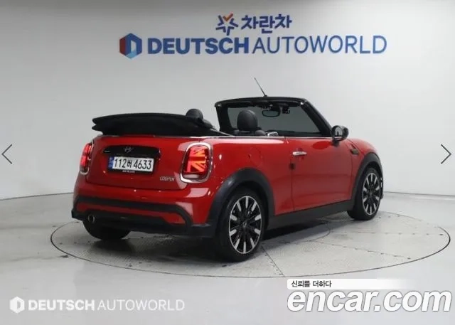 Mini Cooper Convertible id 2874554 из Кореи 12